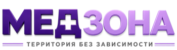 Лечение зависимости в Изобильном — цены, стационар, анонимно 2026